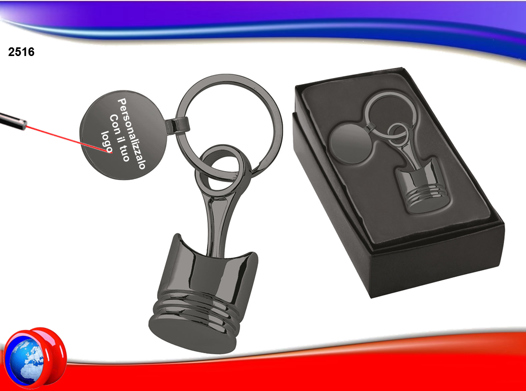 Portachiavi a forma di pistone brunito con gettone carrello spesa